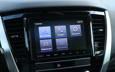 Mitsubishi Montero Sport, 2023 год, 4 290 000 рублей, 18 фотография