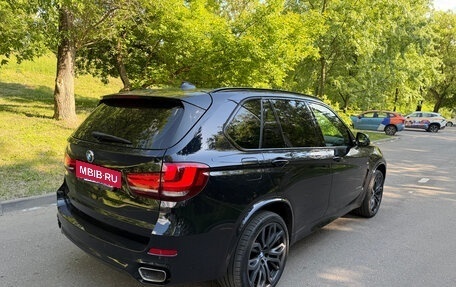 BMW X5, 2017 год, 4 200 000 рублей, 7 фотография