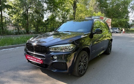 BMW X5, 2017 год, 4 200 000 рублей, 10 фотография