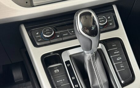 Geely Atlas I, 2021 год, 1 620 000 рублей, 11 фотография