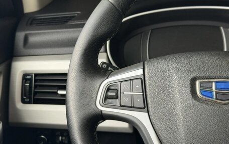Geely Atlas I, 2021 год, 1 620 000 рублей, 9 фотография