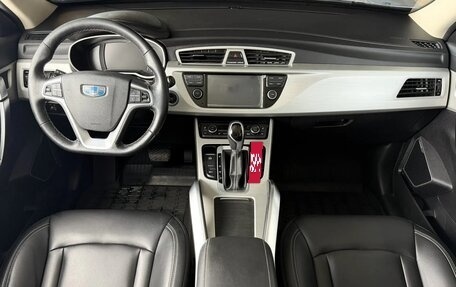 Geely Atlas I, 2021 год, 1 620 000 рублей, 7 фотография