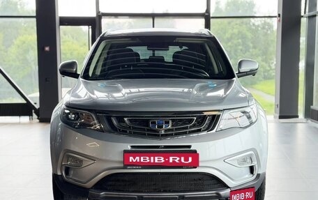 Geely Atlas I, 2021 год, 1 620 000 рублей, 2 фотография