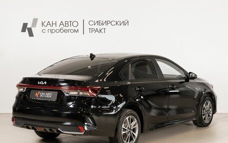 KIA K3, 2023 год, 2 204 800 рублей, 3 фотография