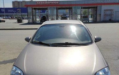 Nissan Primera III, 2005 год, 420 000 рублей, 1 фотография