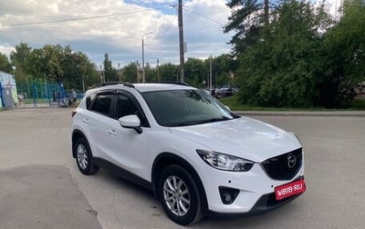 Mazda CX-5 II, 2012 год, 1 690 000 рублей, 1 фотография