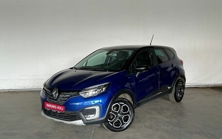Renault Kaptur I рестайлинг, 2020 год, 1 670 000 рублей, 1 фотография