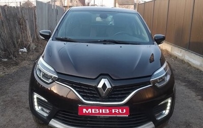 Renault Kaptur I рестайлинг, 2019 год, 1 550 000 рублей, 1 фотография