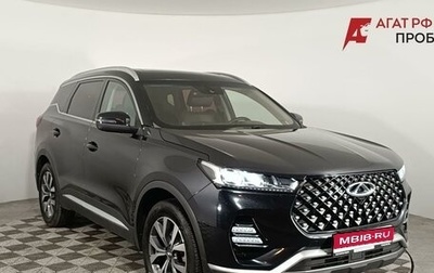 Chery Tiggo 7 Pro, 2020 год, 1 540 000 рублей, 1 фотография