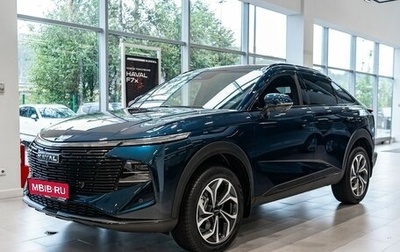 Haval F7x, 2026 год, 3 799 000 рублей, 1 фотография