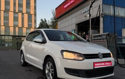 Volkswagen Polo VI (EU Market), 2011 год, 500 000 рублей, 1 фотография