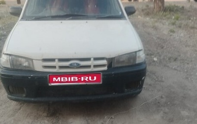 Ford Festiva III, 1998 год, 190 000 рублей, 1 фотография