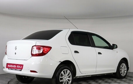Renault Logan II, 2020 год, 635 000 рублей, 4 фотография