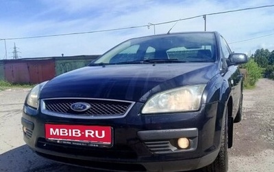 Ford Focus II рестайлинг, 2005 год, 319 000 рублей, 1 фотография