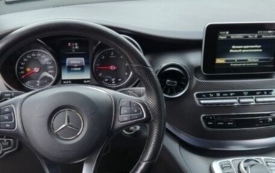 Mercedes-Benz V-Класс, 2019 год, 4 750 000 рублей, 1 фотография