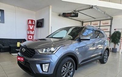 Hyundai Creta I рестайлинг, 2020 год, 2 099 000 рублей, 1 фотография