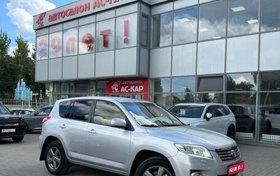 Toyota RAV4, 2012 год, 1 390 000 рублей, 1 фотография