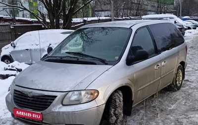 Chrysler Voyager IV, 2002 год, 320 000 рублей, 1 фотография