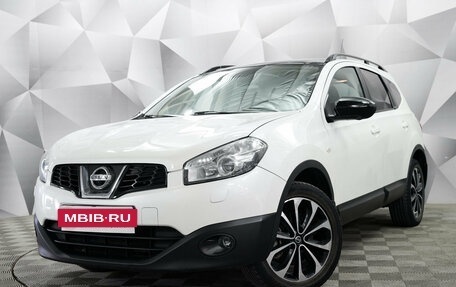 Nissan Qashqai+2 I, 2013 год, 1 166 000 рублей, 1 фотография