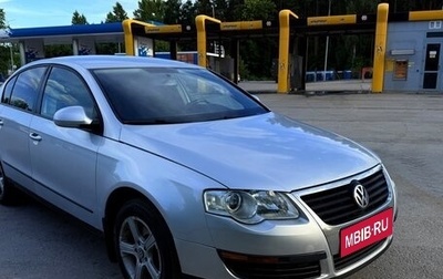 Volkswagen Passat B6, 2005 год, 525 000 рублей, 1 фотография