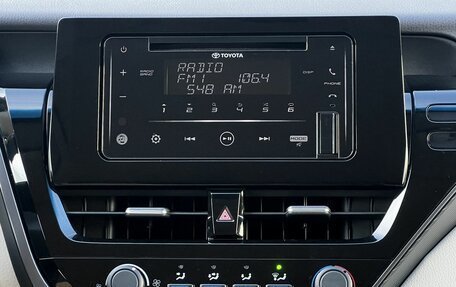 Toyota Camry, 2023 год, 3 380 000 рублей, 17 фотография