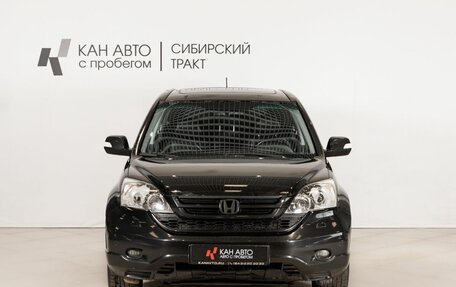 Honda CR-V III рестайлинг, 2011 год, 1 300 000 рублей, 2 фотография