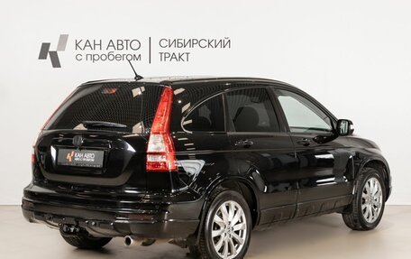 Honda CR-V III рестайлинг, 2011 год, 1 300 000 рублей, 3 фотография