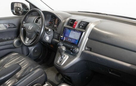 Honda CR-V III рестайлинг, 2011 год, 1 300 000 рублей, 7 фотография