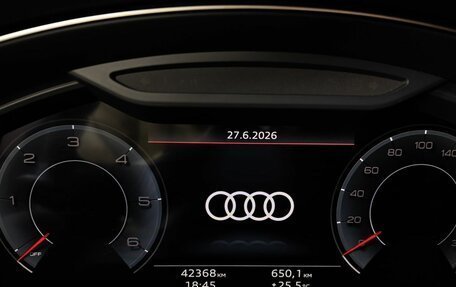 Audi Q7, 2023 год, 8 999 000 рублей, 18 фотография