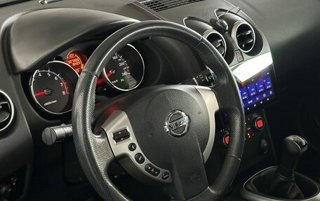 Nissan Qashqai, 2009 год, 680 000 рублей, 12 фотография