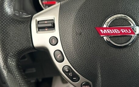 Nissan Qashqai, 2009 год, 680 000 рублей, 15 фотография