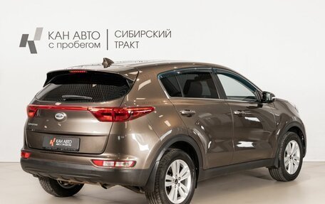 KIA Sportage IV рестайлинг, 2017 год, 2 075 400 рублей, 3 фотография