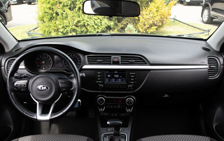 KIA Rio IV, 2018 год, 1 518 000 рублей, 12 фотография
