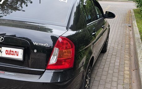 Hyundai Verna II, 2008 год, 370 000 рублей, 6 фотография