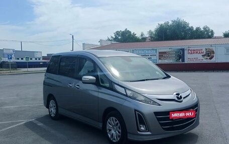 Mazda Biante, 2017 год, 1 430 000 рублей, 7 фотография