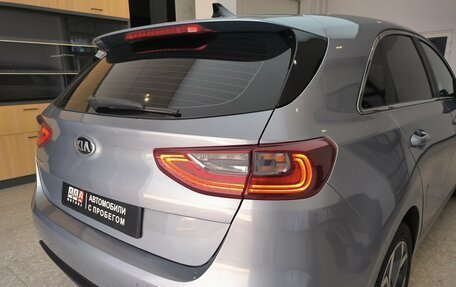 KIA cee'd III, 2021 год, 2 400 000 рублей, 12 фотография