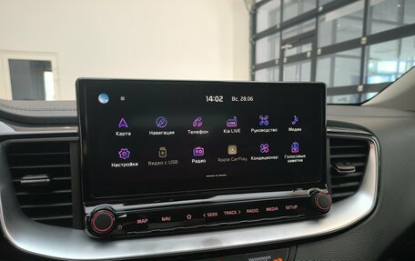 KIA cee'd III, 2021 год, 2 400 000 рублей, 30 фотография