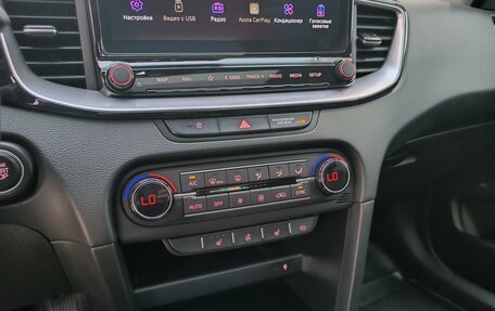 KIA cee'd III, 2021 год, 2 400 000 рублей, 31 фотография