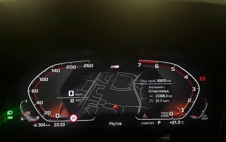 BMW 3 серия, 2019 год, 3 890 000 рублей, 7 фотография