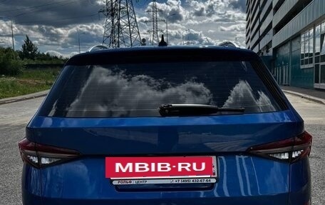Skoda Kodiaq I, 2024 год, 4 520 000 рублей, 3 фотография