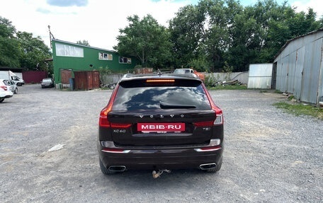 Volvo XC60 II, 2021 год, 2 999 999 рублей, 5 фотография