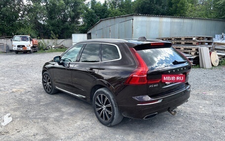 Volvo XC60 II, 2021 год, 2 999 999 рублей, 4 фотография