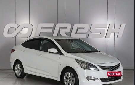 Hyundai Solaris II рестайлинг, 2016 год, 900 000 рублей, 2 фотография