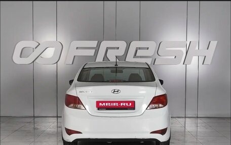 Hyundai Solaris II рестайлинг, 2016 год, 900 000 рублей, 4 фотография