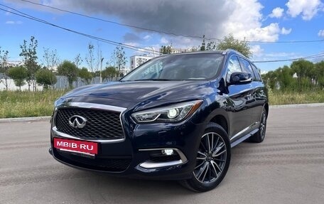 Infiniti QX60 I рестайлинг, 2018 год, 2 600 000 рублей, 2 фотография