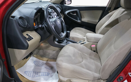 Toyota RAV4, 2010 год, 1 299 000 рублей, 12 фотография