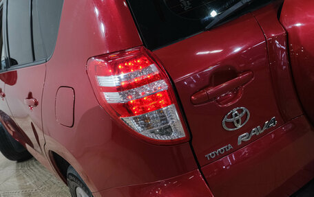 Toyota RAV4, 2010 год, 1 299 000 рублей, 10 фотография