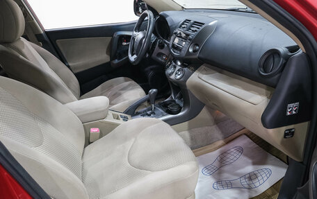 Toyota RAV4, 2010 год, 1 299 000 рублей, 14 фотография