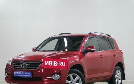 Toyota RAV4, 2010 год, 1 299 000 рублей, 4 фотография