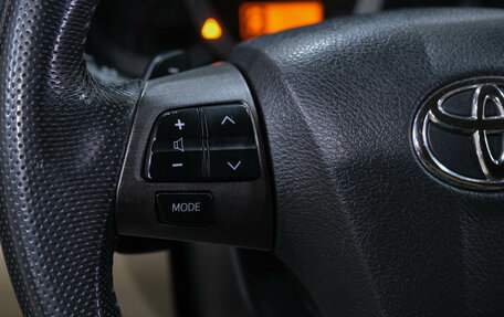 Toyota RAV4, 2010 год, 1 299 000 рублей, 21 фотография